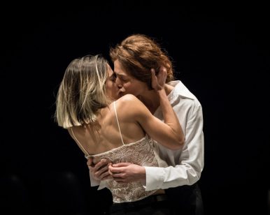 illusions perdues pauline bayle cergy