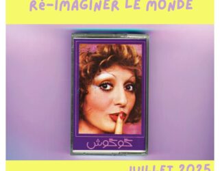 https://13commeune.fr/app/uploads/2025/06/Ateliers-creatifs-321x250.jpg