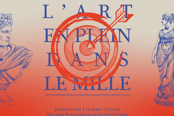 Exposition L'art en plein dans le mille ©Éragny